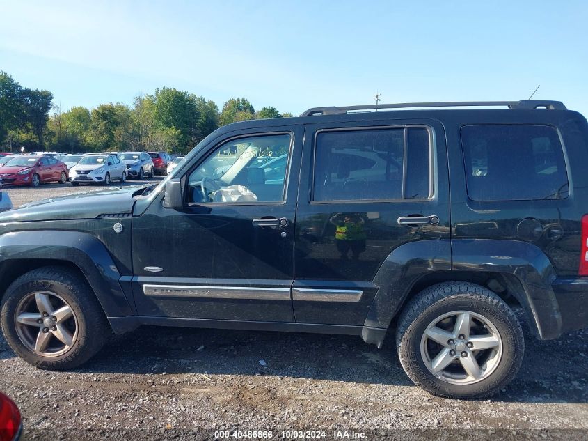 2012 Jeep Liberty Sport VIN: 1C4PJMAK0CW181850 Lot: 40485866