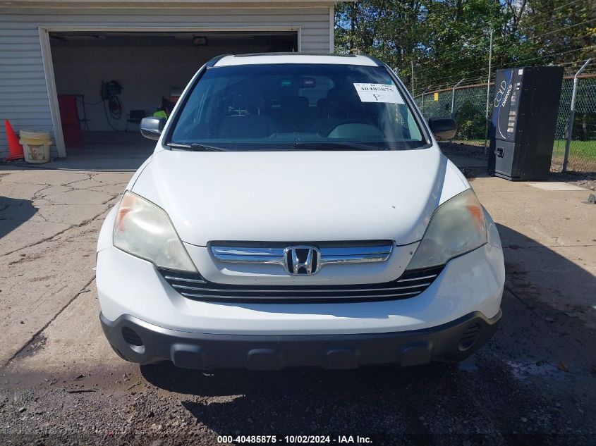 2009 Honda Cr-V Ex VIN: 3CZRE48569G701855 Lot: 40485875