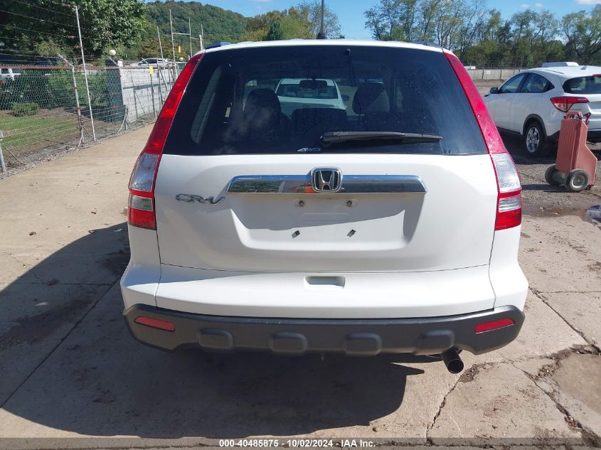 2009 Honda Cr-V Ex VIN: 3CZRE48569G701855 Lot: 40485875