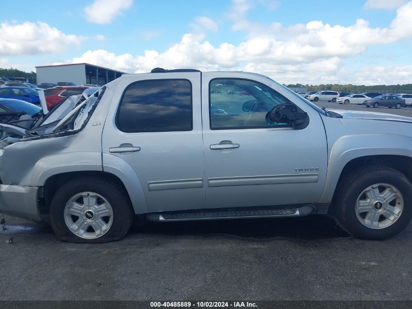 1GNUCBE04AR158357 2010 Chevrolet Tahoe Lt