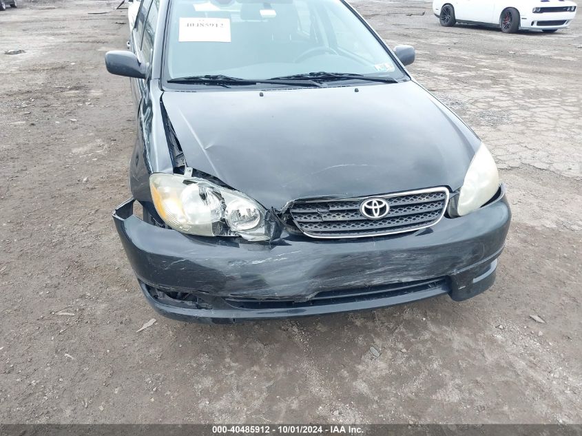 2007 Toyota Corolla S VIN: 2T1BR32E77C788381 Lot: 40485912