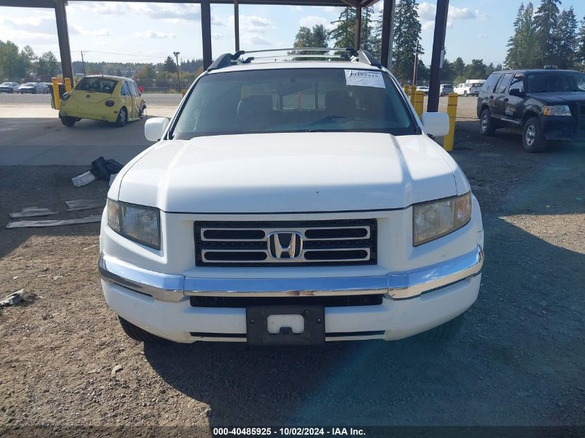 2008 Honda Ridgeline Rtl VIN: 2HJYK16598H524787 Lot: 40485925