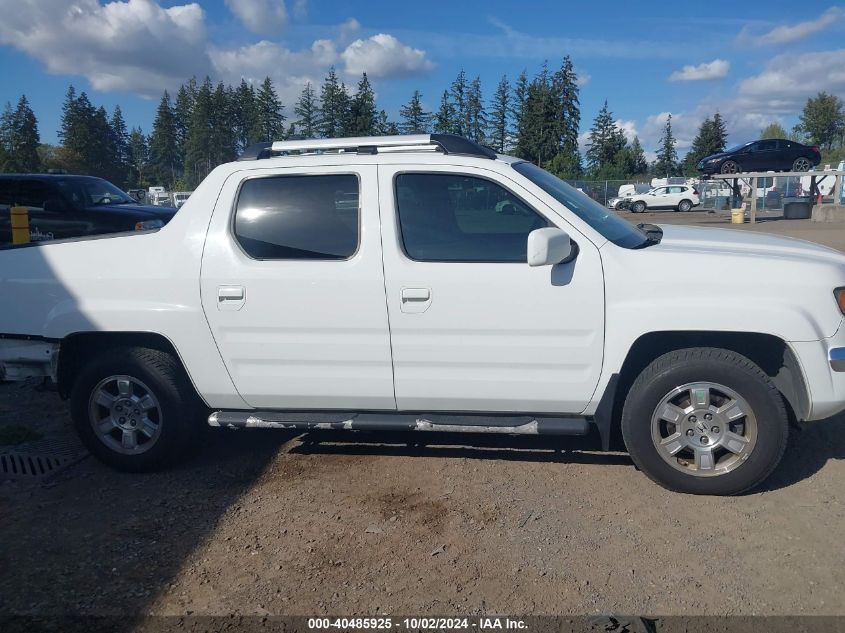 2008 Honda Ridgeline Rtl VIN: 2HJYK16598H524787 Lot: 40485925