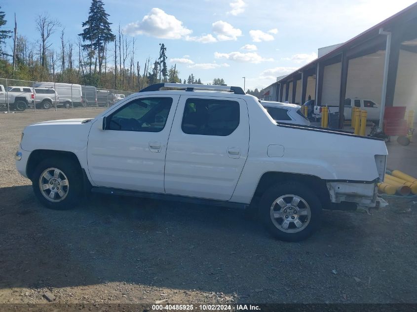 2008 Honda Ridgeline Rtl VIN: 2HJYK16598H524787 Lot: 40485925