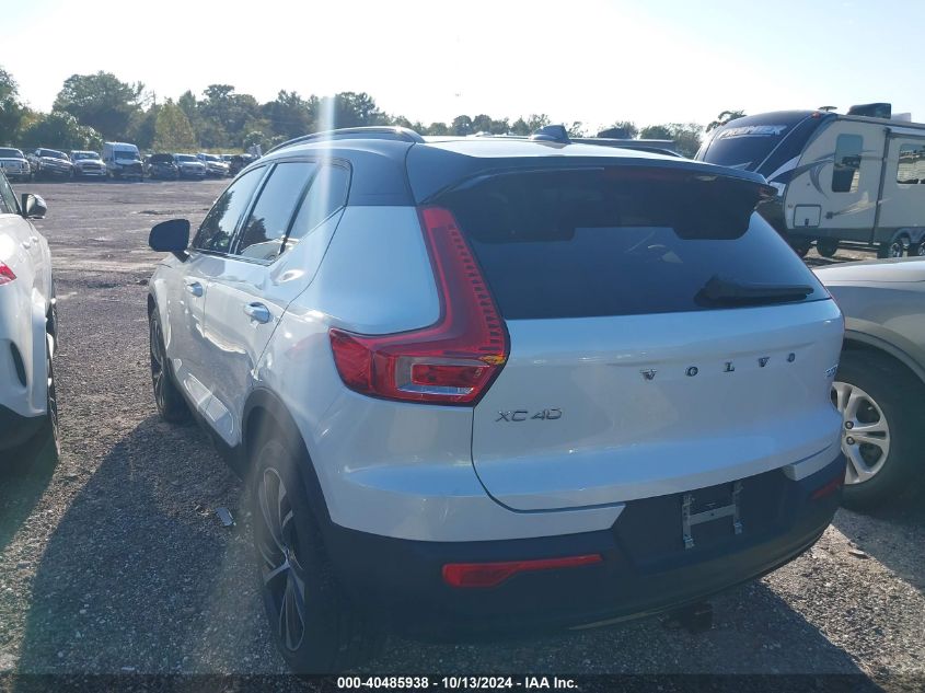 VIN YV4162UM5M2459379 2021 Volvo XC40, T5 R-Design no.3