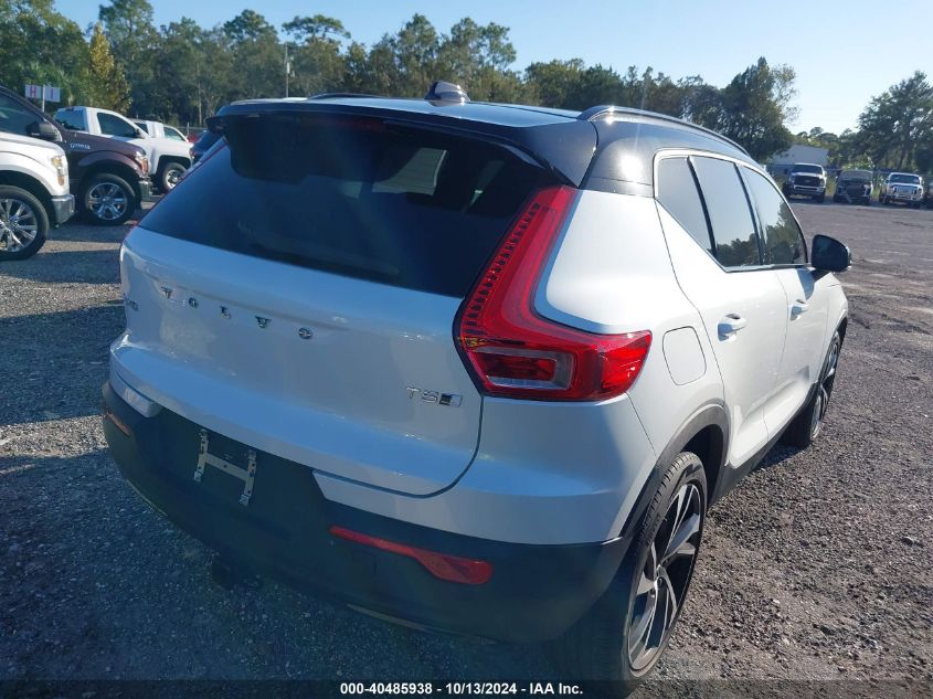 VIN YV4162UM5M2459379 2021 Volvo XC40, T5 R-Design no.4