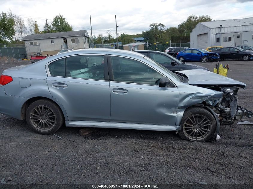 2014 Subaru Legacy 2.5I VIN: 4S3BMAA61E1002220 Lot: 40485957