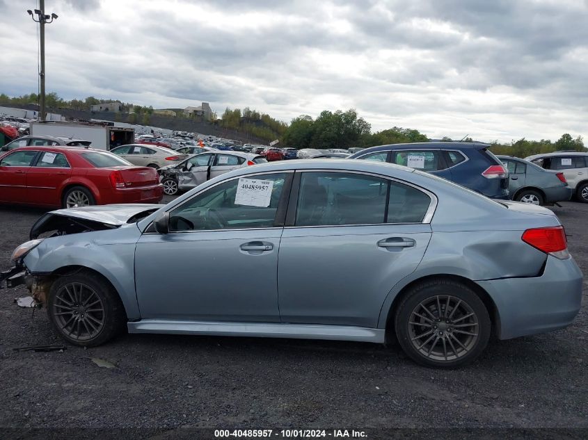 2014 Subaru Legacy 2.5I VIN: 4S3BMAA61E1002220 Lot: 40485957