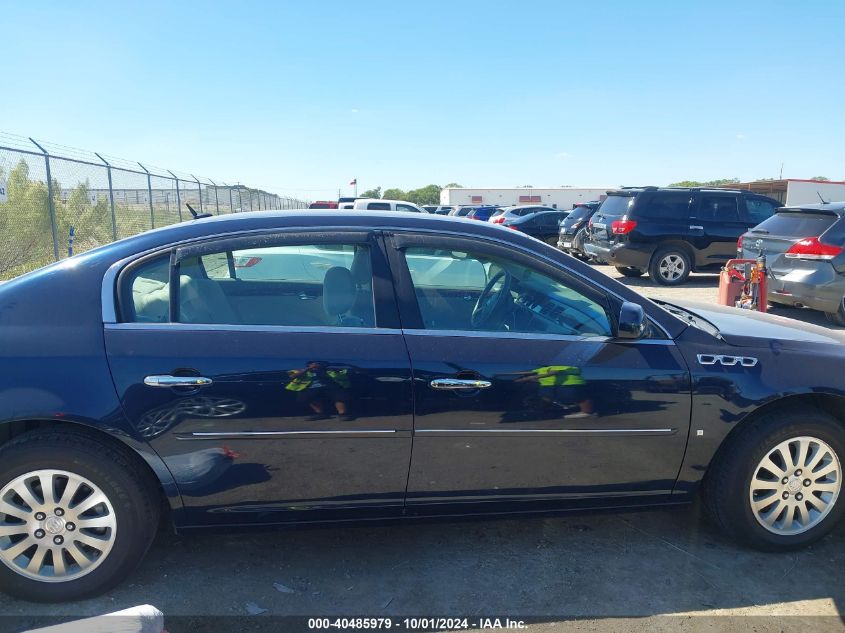 2006 Buick Lucerne Cx VIN: 1G4HP57206U251763 Lot: 40485979