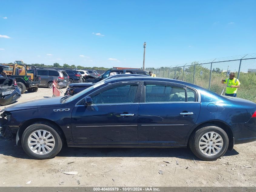 2006 Buick Lucerne Cx VIN: 1G4HP57206U251763 Lot: 40485979