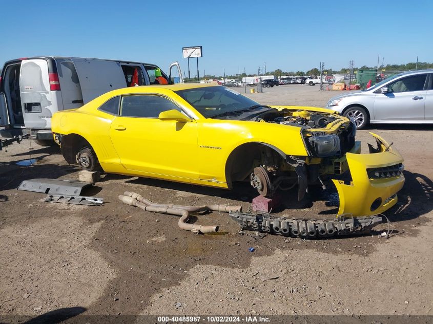 2012 Chevrolet Camaro 2Lt VIN: 2G1FC1E3XC9190046 Lot: 40485987