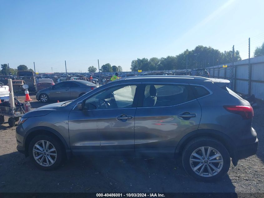 2019 Nissan Rogue Sport Sv VIN: JN1BJ1CP3KW238383 Lot: 40486001