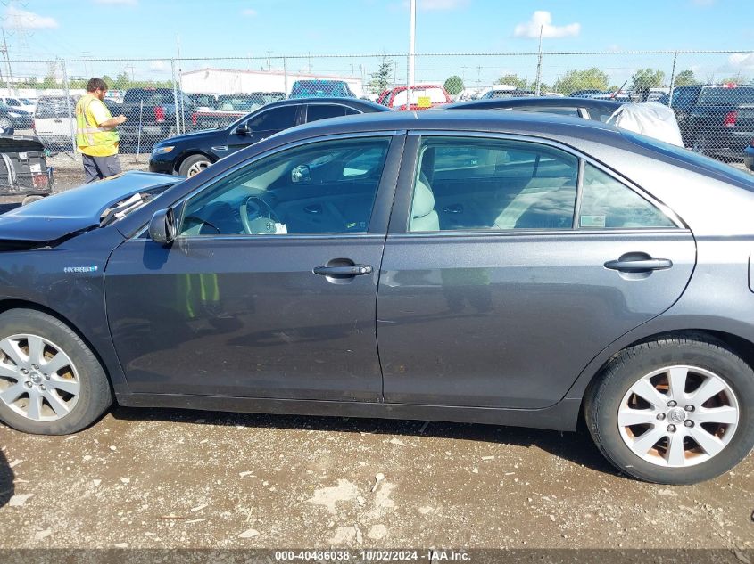 4T1BB46KX8U030982 2008 Toyota Camry Hybrid