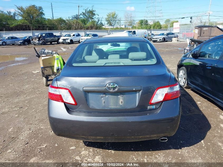 4T1BB46KX8U030982 2008 Toyota Camry Hybrid