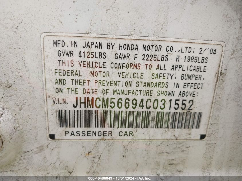 JHMCM56694C031552 2004 Honda Accord 2.4 Ex