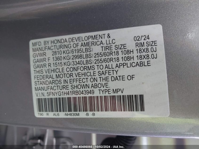 2024 Honda Pilot Ex-L VIN: 5FNYG1H41RB043949 Lot: 40486085