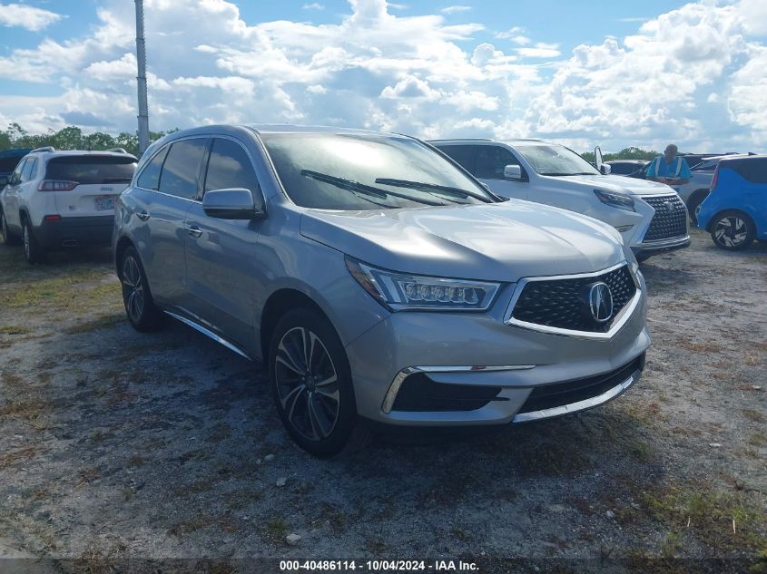 2020 Acura MDX