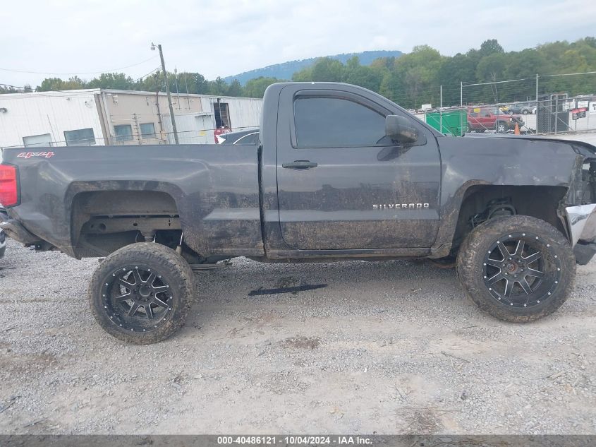 2016 Chevrolet Silverado 1500 Ls VIN: 1GCNKNEC4GZ312330 Lot: 40486121