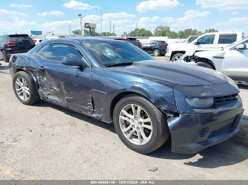 2014 Chevrolet Camaro 2Ls VIN: 2G1FA1E39E9183792 Lot: 40486149