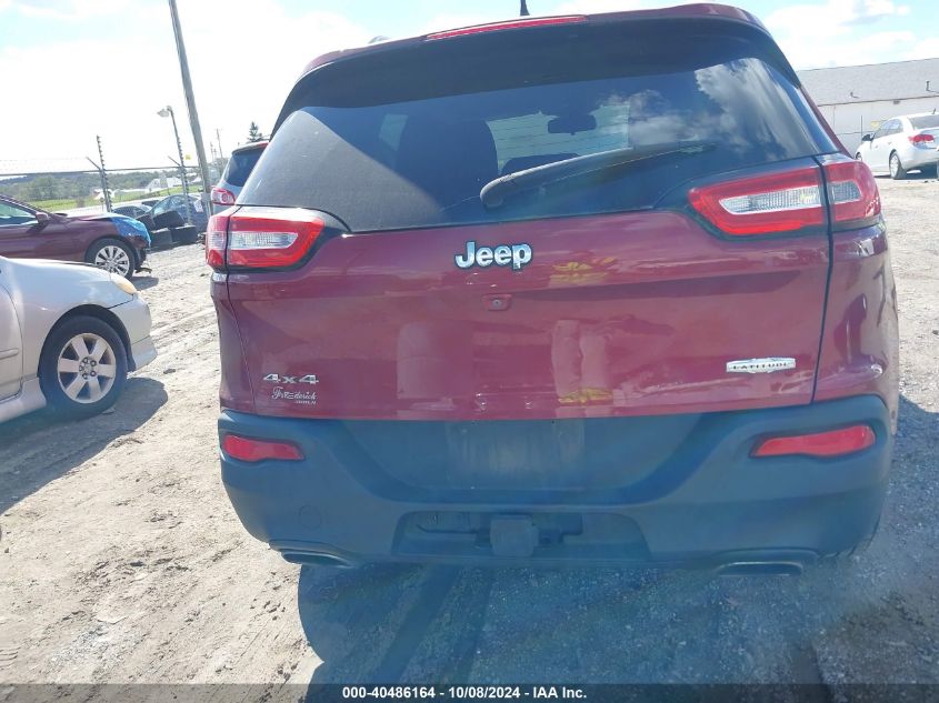 2015 Jeep Cherokee Latitude VIN: 1C4PJMCSXFW565538 Lot: 40486164