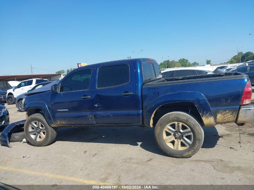 5TELU42N25Z072875 2005 Toyota Tacoma Base V6