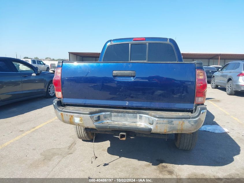 5TELU42N25Z072875 2005 Toyota Tacoma Base V6