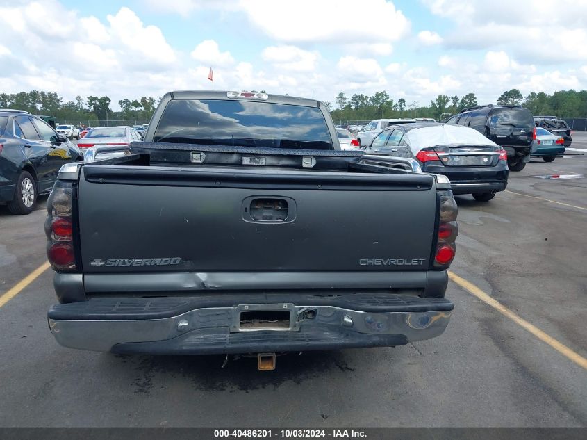 2000 Chevrolet Silverado 1500 Ls VIN: 1GCEC14T2YZ183545 Lot: 40486201