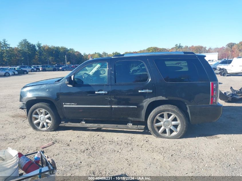 2009 GMC Yukon Denali VIN: 1GKFK03279R254545 Lot: 40486231