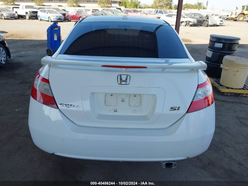 2HGFG21578H707214 2008 Honda Civic Si