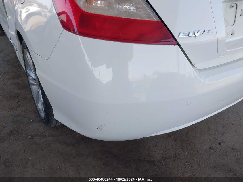 2HGFG21578H707214 2008 Honda Civic Si