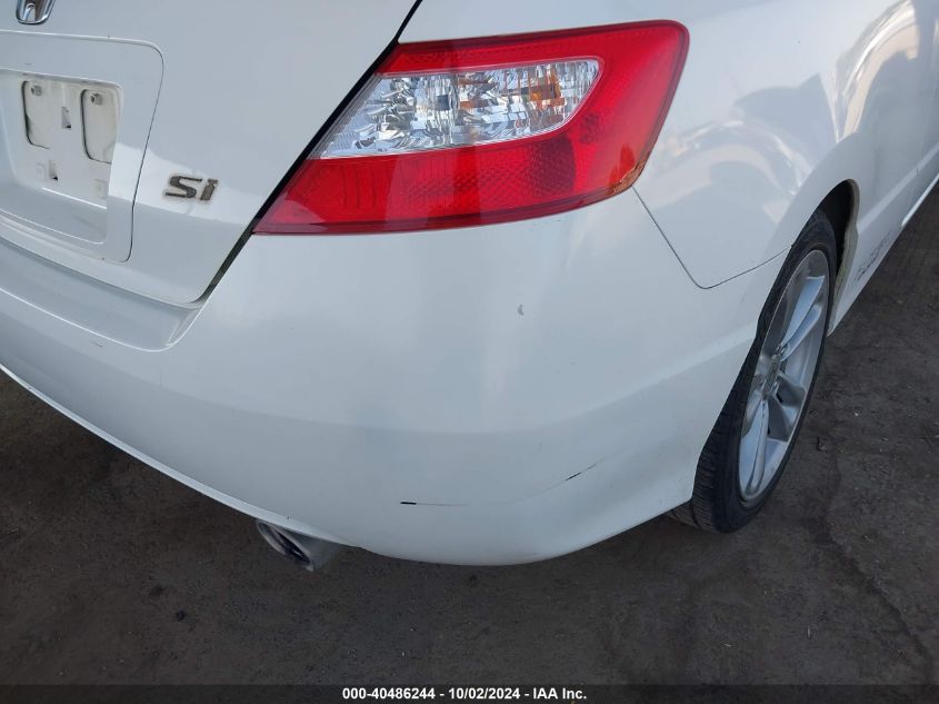 2HGFG21578H707214 2008 Honda Civic Si