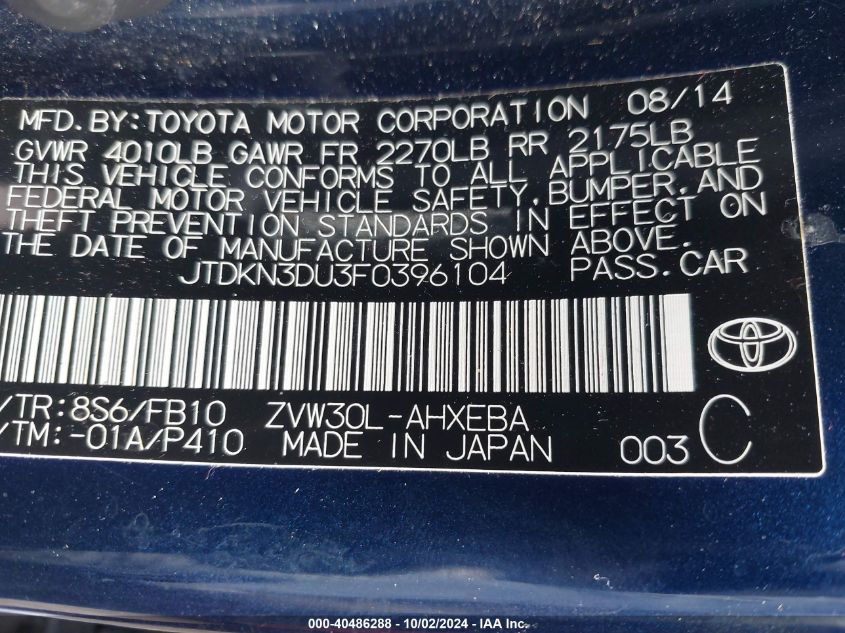 2015 Toyota Prius Three VIN: JTDKN3DU3F0396104 Lot: 40486288