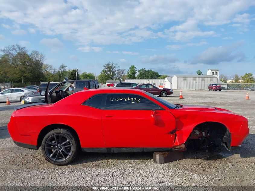 2023 Dodge Challenger Sxt Awd VIN: 2C3CDZGG8PH559332 Lot: 40486293