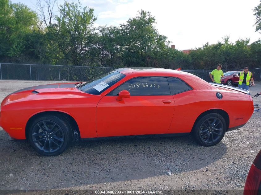 2023 Dodge Challenger Sxt Awd VIN: 2C3CDZGG8PH559332 Lot: 40486293