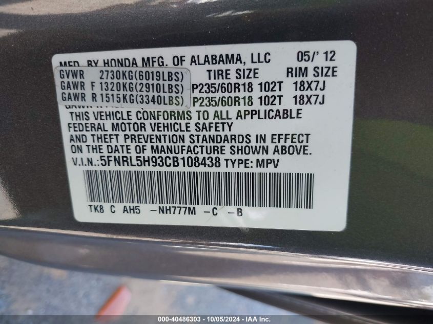 2012 Honda Odyssey Touring/Touring Elite VIN: 5FNRL5H93CB108438 Lot: 40486303