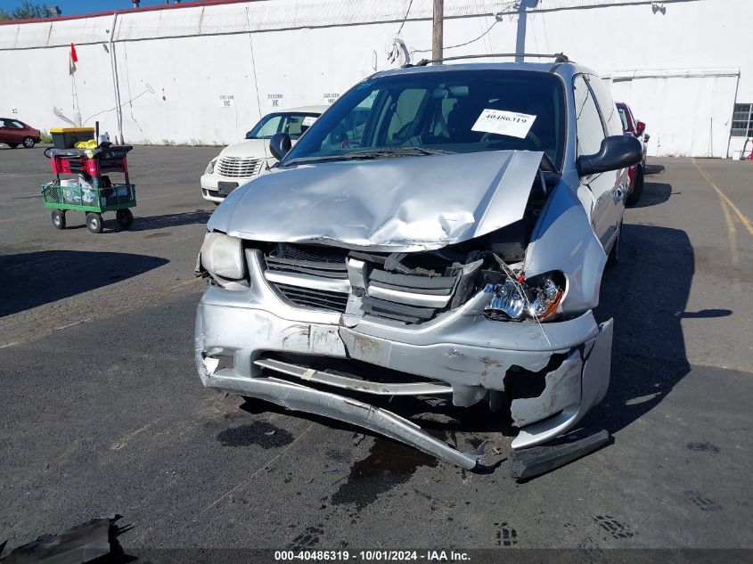 1D4GP24R25B105538 2005 Dodge Grand Caravan