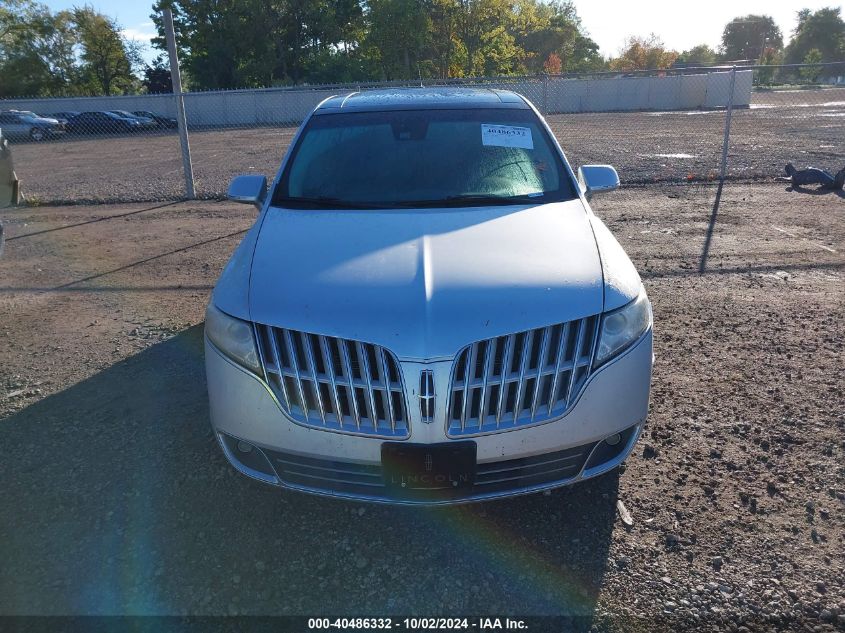 2011 Lincoln Mkt Ecoboost VIN: 2LMHJ5AT2BBJ52286 Lot: 40535231