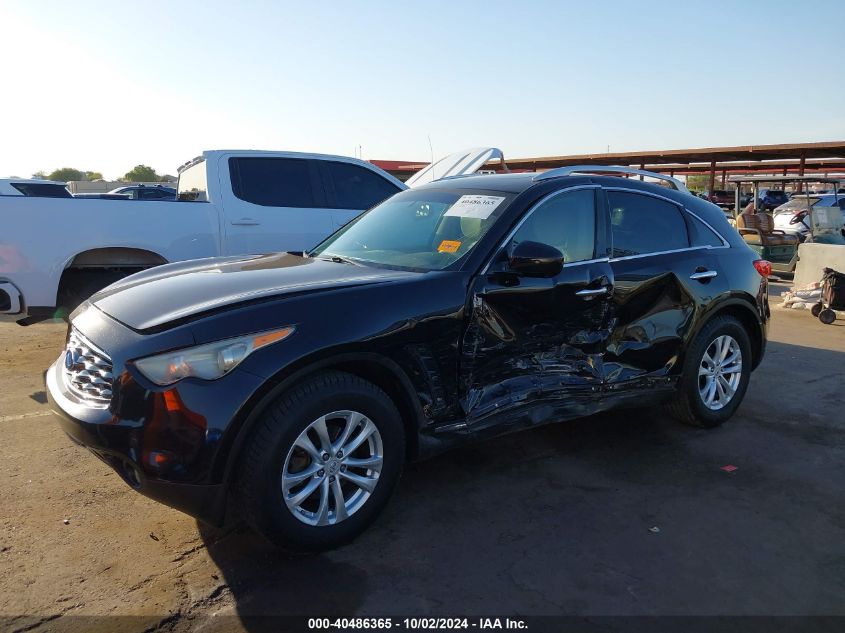 2011 Infiniti Fx35 VIN: JN8AS1MW9BM733554 Lot: 40486365