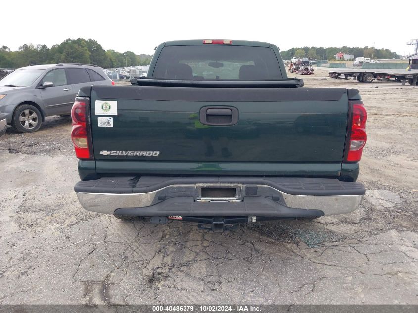 2007 Chevrolet Silverado 1500 Classic Lt1 VIN: 1GCEC19T77Z150709 Lot: 40486379