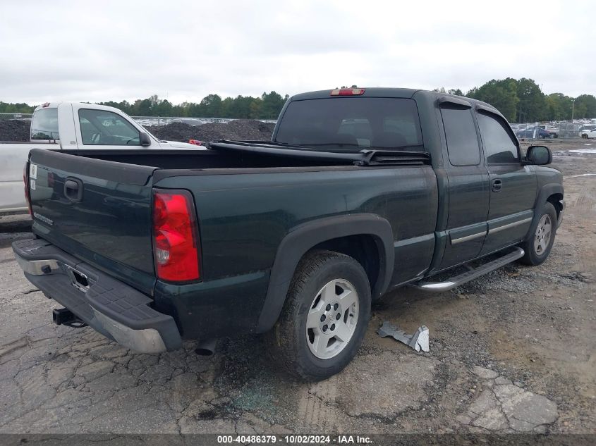 2007 Chevrolet Silverado 1500 Classic Lt1 VIN: 1GCEC19T77Z150709 Lot: 40486379