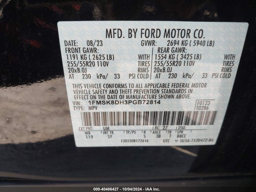 2023 Ford Explorer Xlt VIN: 1FMSK8DH3PGB72814 Lot: 40486427