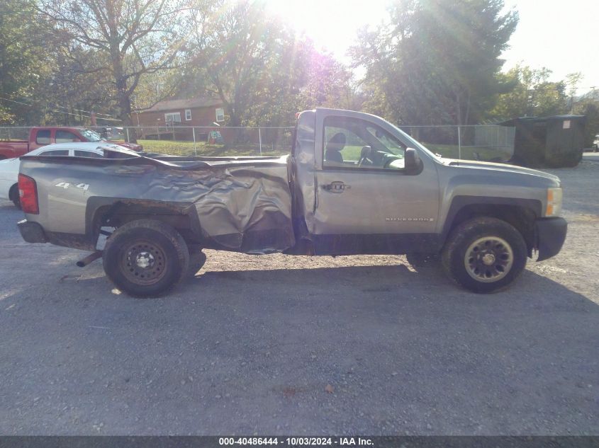 2009 Chevrolet Silverado 1500 Work Truck VIN: 1GCEK14C69Z115687 Lot: 40486444