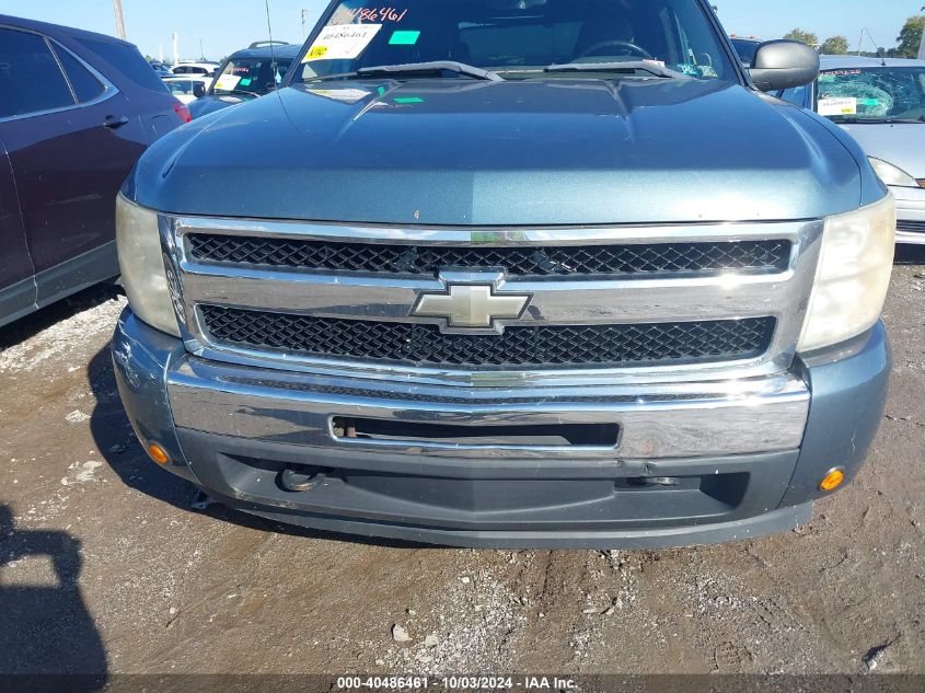 1GCEK29099Z129264 2009 Chevrolet Silverado 1500 Lt