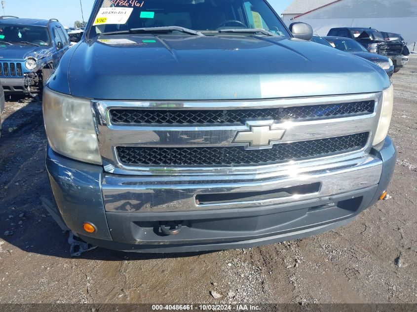 1GCEK29099Z129264 2009 Chevrolet Silverado 1500 Lt