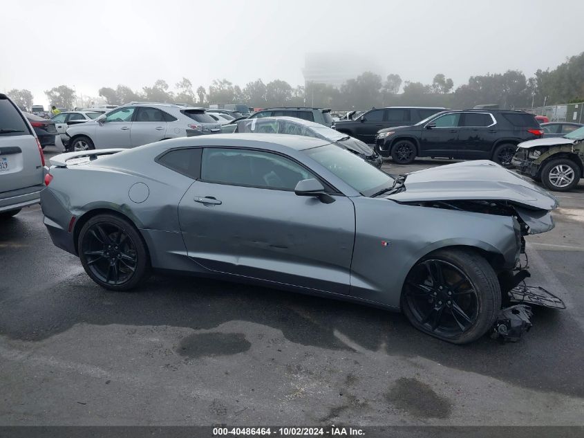 2019 Chevrolet Camaro 2Lt VIN: 1G1FD1RS3K0147563 Lot: 40486464