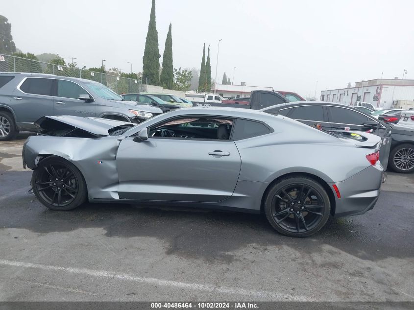 2019 Chevrolet Camaro 2Lt VIN: 1G1FD1RS3K0147563 Lot: 40486464