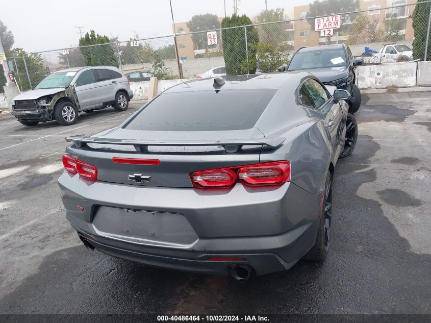 2019 Chevrolet Camaro 2Lt VIN: 1G1FD1RS3K0147563 Lot: 40486464