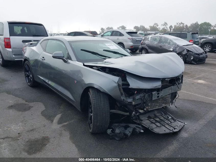 2019 Chevrolet Camaro 2Lt VIN: 1G1FD1RS3K0147563 Lot: 40486464