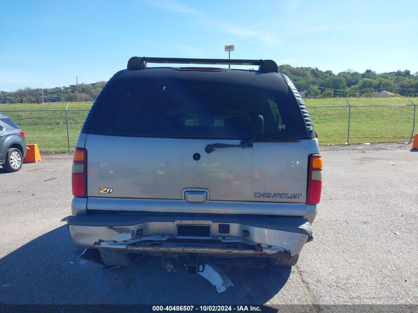 2003 Chevrolet Suburban 1500 Z71 VIN: 3GNFK16783G288048 Lot: 40486507