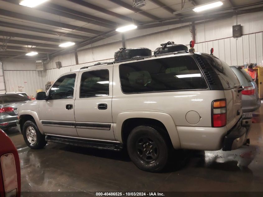 2005 Chevrolet Suburban 1500 Ls VIN: 1GNEC16Z65J190226 Lot: 40486525